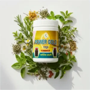 POWER Gold
